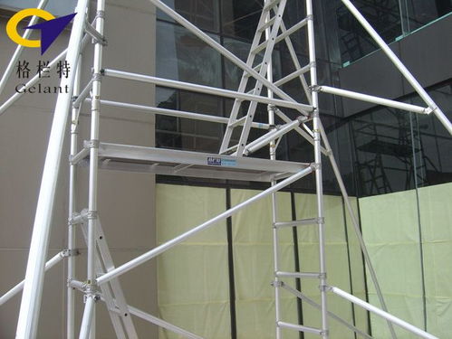 格欄特單寬70度斜爬梯式鋁合金腳手架在門窗制造中的應用