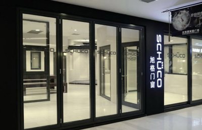 旭格門窗 卓越品質(zhì)背后的強大品牌實力解析