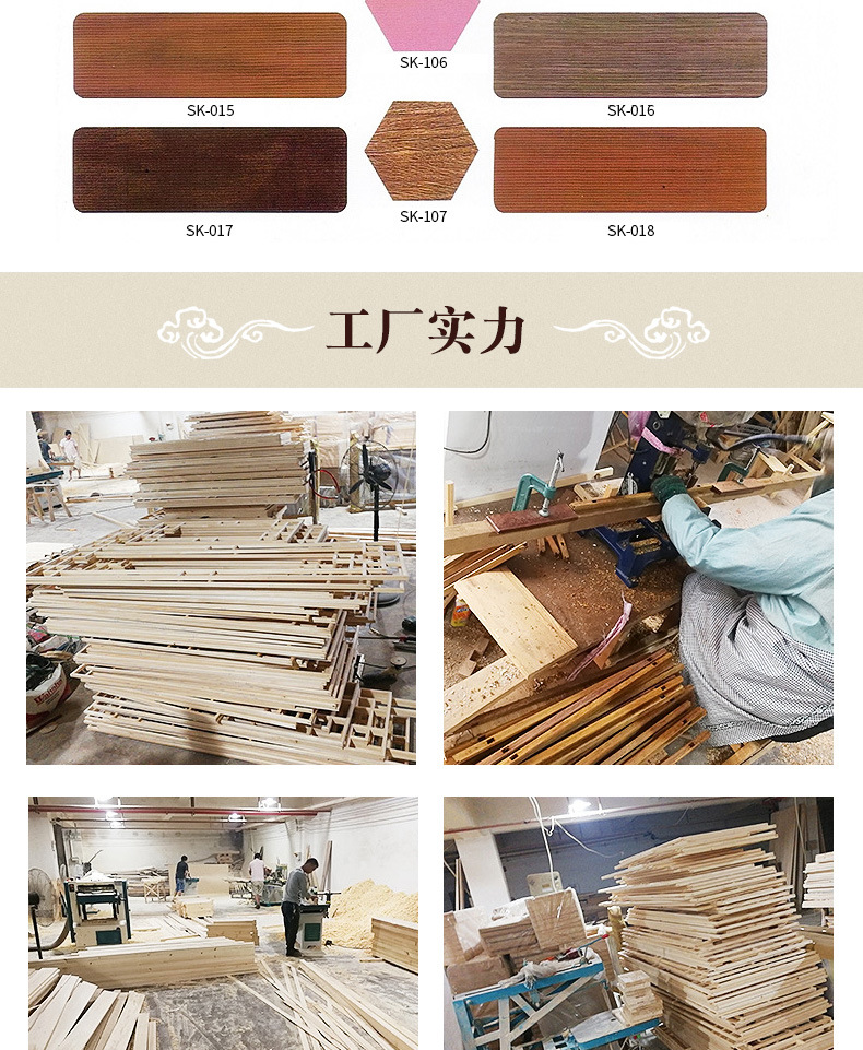 匠心獨運，雕琢時光——中式仿古實木雕花門窗的藝術與工藝